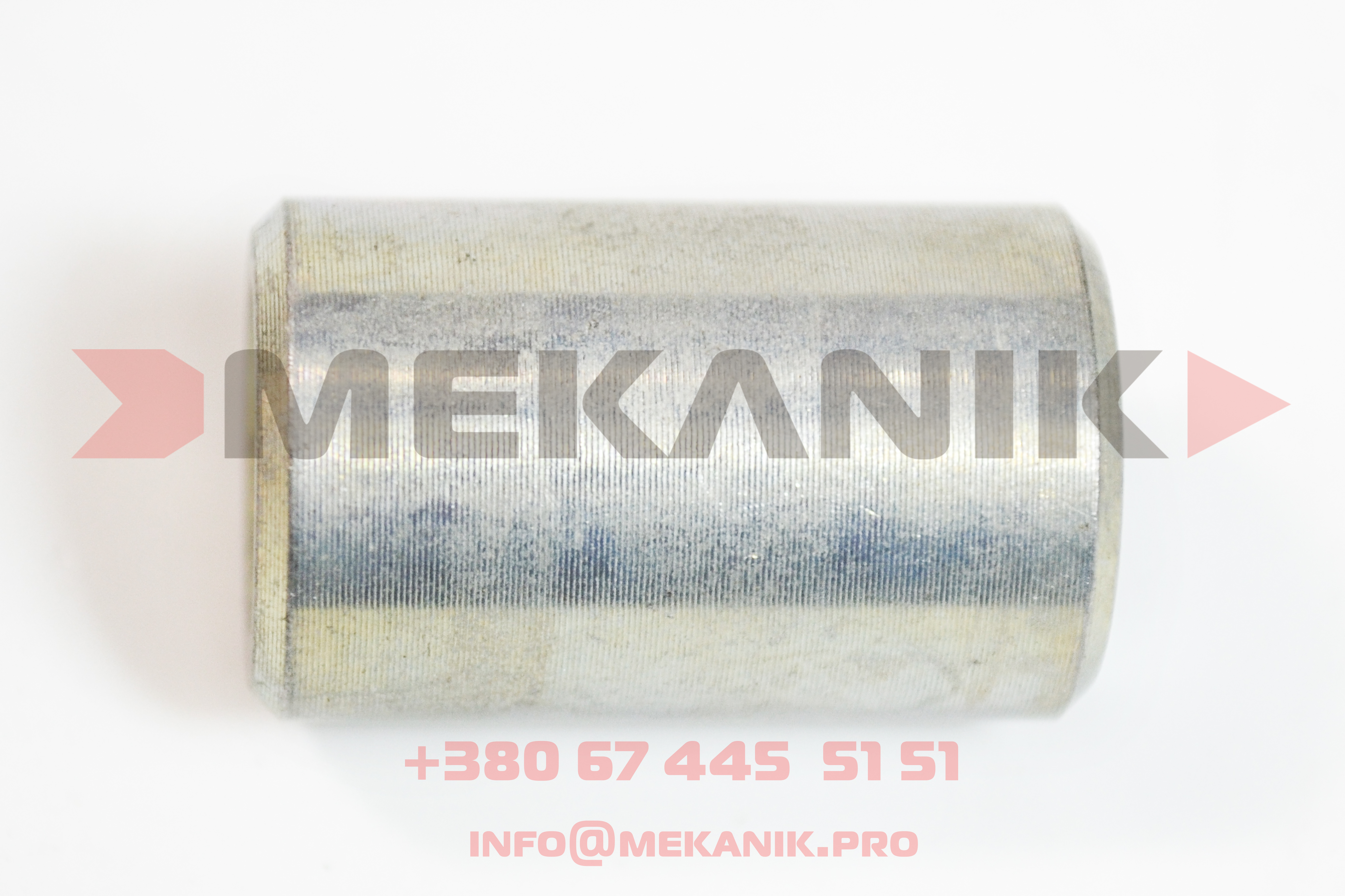 MKP 7198968